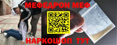 гашик Бугуруслан
