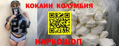 гашик Бугуруслан