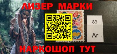 марки lsd Будённовск