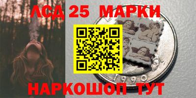 гашик Бугуруслан