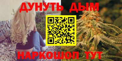 марки lsd Будённовск