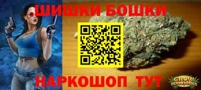 марки lsd Будённовск