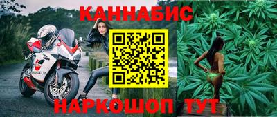 эйфоретик Бузулук