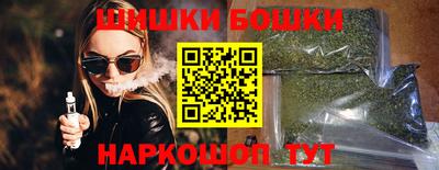 марки lsd Будённовск
