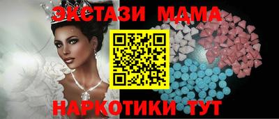 гашик Бугуруслан