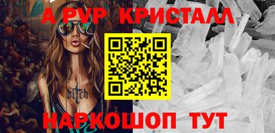 гашик Бугуруслан