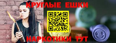 гашик Бугуруслан