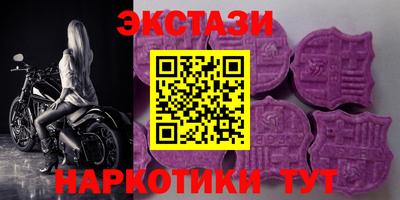 гашик Бугуруслан