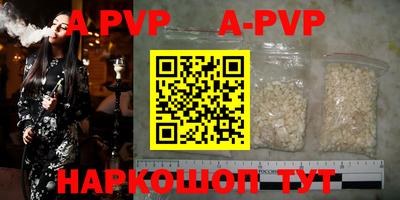 гашик Бугуруслан