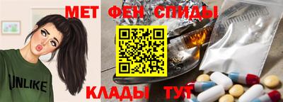 марки lsd Будённовск
