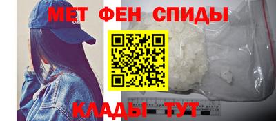 эйфоретик Бузулук