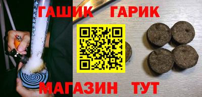марки lsd Будённовск