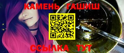 марки lsd Будённовск