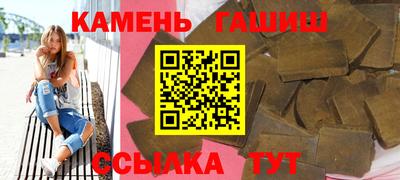 марки lsd Будённовск