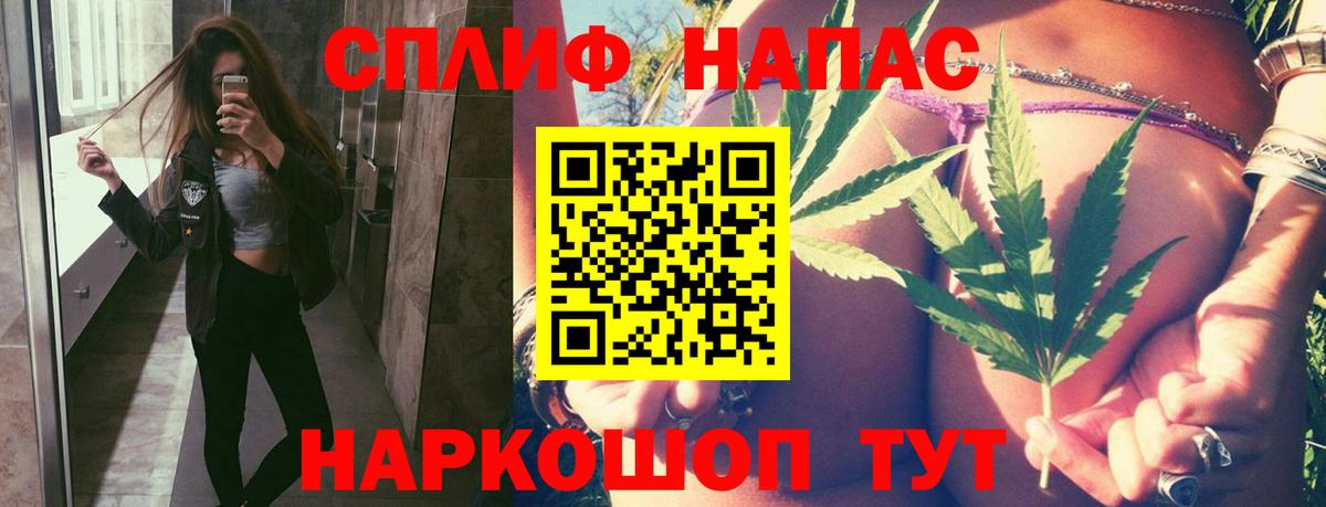 Бошки марихуана VHQ Сергиев Посад